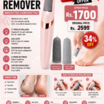 Electronic Foot Grinder – Rechargeable Pedicure Tool | Smooth & Soft Feet at Home