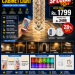 USB Rechargeable Crystal Diamond Lamp with Remote 16 Colors